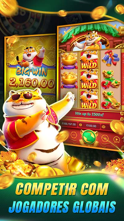IN11 Bet Screenshot 2