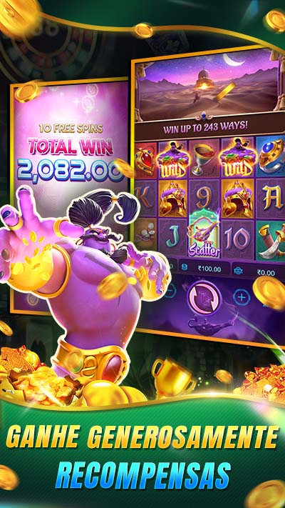 IN11 Bet Screenshot 5